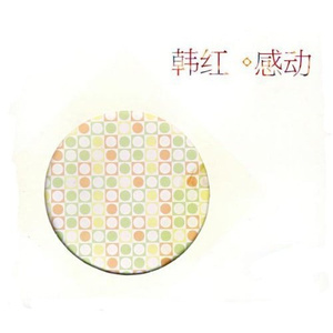 被猛鬼侵犯高潮
