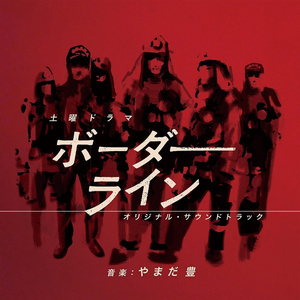 被猛鬼侵犯高潮
