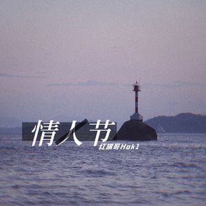 被猛鬼侵犯高潮
