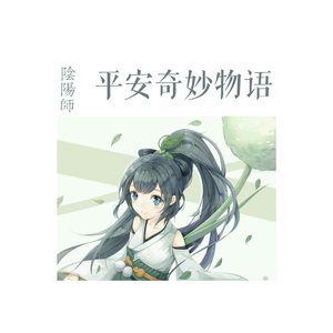 被猛鬼侵犯高潮
