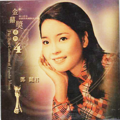 被猛鬼侵犯高潮
